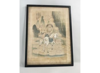 Asian Painting On Silk Art In Black Wooden Frame 2