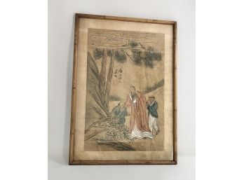 Bamboo Framed Asian Painting On Silk Art 2