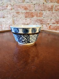 Small Signed Chinese Bowl Hand Painted