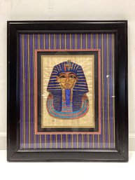 Signed Hand Painted Papyrus