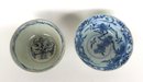 Two Chinese Export Blue And White Bowls: The Smaller With Crazing Else Good Condition The Larger, 6 1/4' Diam