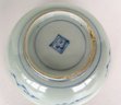 Two Chinese Export Blue And White Bowls: The Smaller With Crazing Else Good Condition The Larger, 6 1/4' Diam