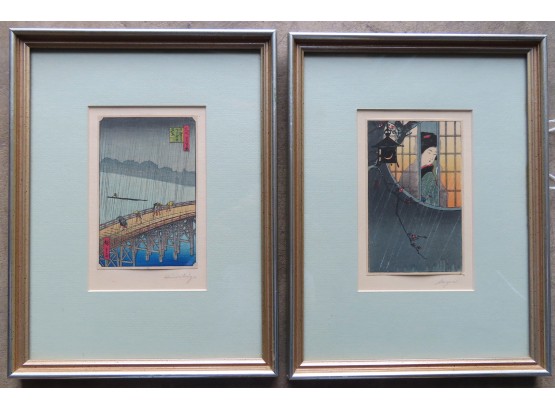 Two Oriental Woodblock Prints, In Matching Frames Pencil Signed Hiroshige And Sozan
