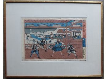 An Oriental Woodblock Print Titled And Signed On Reverse 'Fighting Warrior'