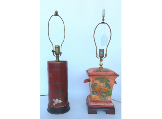 Two Oriental Style Table Lamps, Mid To Late 20th Century Including: A Hand Painted Leather Clad Lamp, And A Po