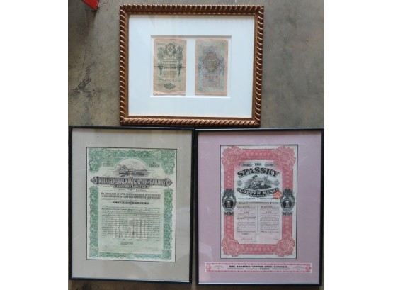 Grouping Of 3 Framed Financial Certificates Including: Russion 10 Pye 1909, Etc.
