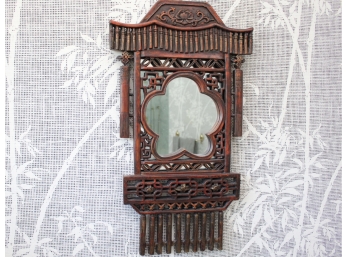 Asian Carved Wood Wall Mirror