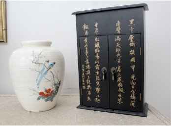 Asian Inspired Box And Blue Bird Vase