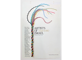 The Jewish Museum, New York Exhibition Poster Titled Artists Of Israel, 1920 - 1980