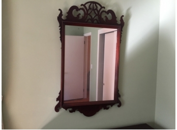 Hardwood Frame Wall Mirror