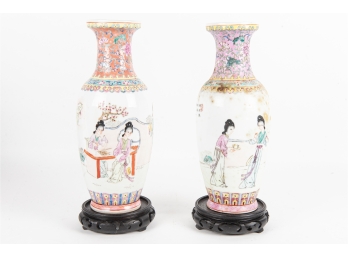 Pair Of Vintage Korean Vases