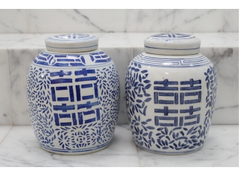 Two Blue And White Porcelain Chinese Covered Ginger Jars