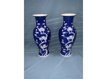 Pair Of Blue And White Oriental Style Vases