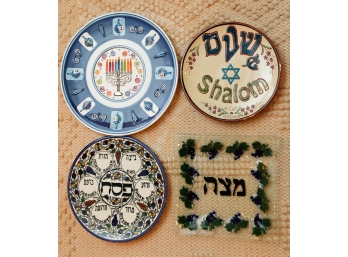 4 Decorative Dishes - Shalom, The Jacob Rosenthal Judaica Collection  (G109)