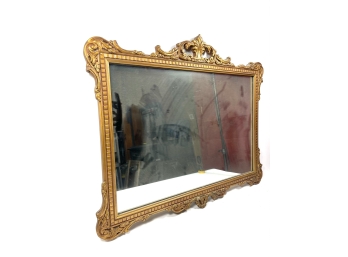 Gilted Wall Mirror