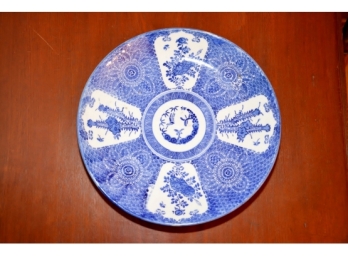 Early 19th Century Japanese Plate