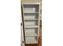 Single White Bookcase With Adjustable Shelves - 71' Tall