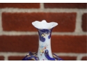 HAND PAINTED PORCELAIN VASE, 10IN HEIGHT