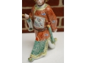HAND PAINTED MONKEY PORCELAIN FIGURINE, 12IN HEIGHT