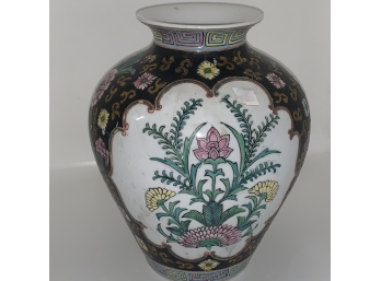 Small Vase 7 Inch High