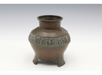 Ancient Asian Bronze Censer
