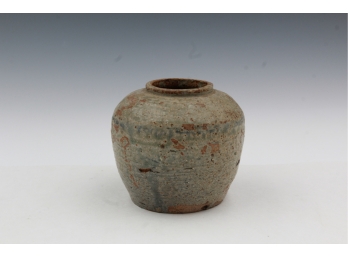 Early Chinese Primitive Jar/Pot