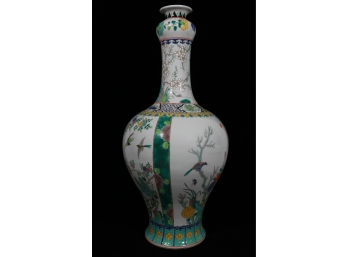 Rare Yongzheng Antique Reign Marks Garlic Head Vase