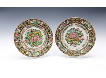 Chinese Pair Of Thousand Butterfly Pattern C 1750