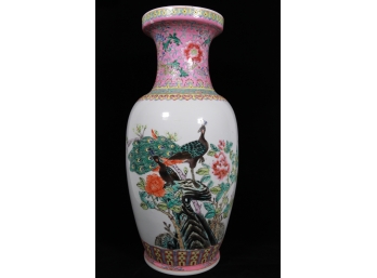 Da Qing Jiaqing Nian Zhi Porcelain Peacock Vase