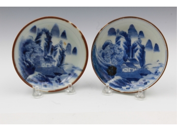 Antique Pair Of Chinese Blue And White Saucers With Character Markings On Base