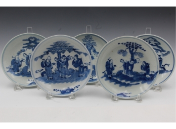 Seven Blue And White Chinese Antique Saucers With Character Markings
