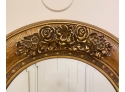 French Style Wood Painted Gilt Round Wall Mirror
