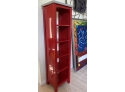 Pottery Barn Kids Red Metal Tall Free Standing Shelving Unit