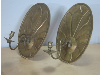 Antique Wall Hanging Candle Sconce