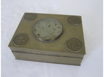 Vintage Chinese Brass Box With Carved White Jade Medallion