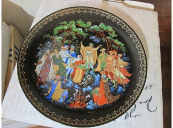 Russian Plate Collection