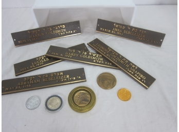 ASSORTED LOT OF BRASS AND BRONZE