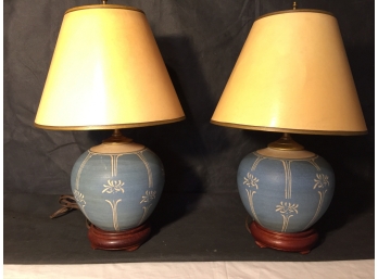 Pair Of Asian Urn Style Table Lamps