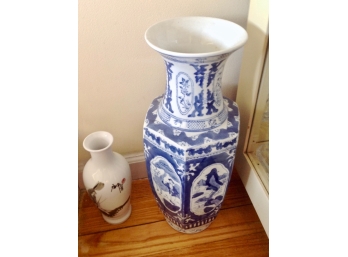 Pair Asian Porcelain Vases