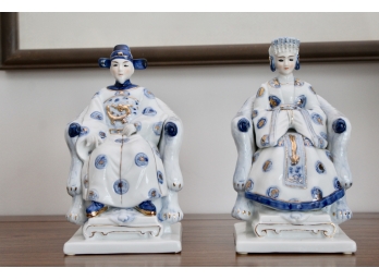 Empress By Haruta Set Of Two Emperor And Empress Sitting Figurines