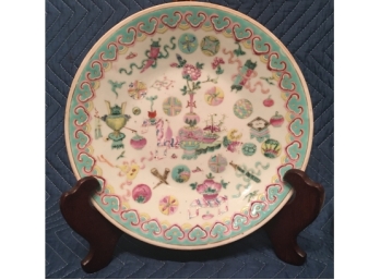 Chinese Plate With Scrolls & Sword