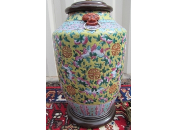 Vintage Asian Decor Lamp - Very Nice Quality