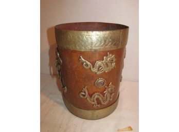 Vintage Asian Theme Copper And Brass Planter? / Vessel