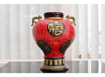 Hand Painted Lacquered Asian Jar