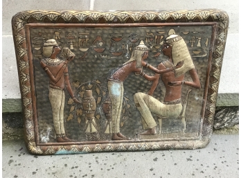 Egyptian-themed Heavy Copper/Brass Metal Wall Piece