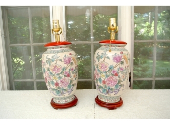 Pair Decorative Oriental Vases