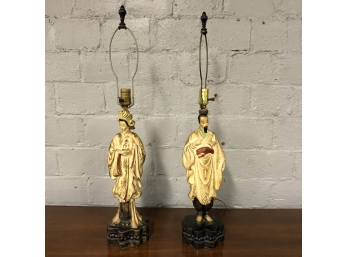 Pair Mid Century Modern Asian Chinoiserie Chalkware Table Lamps
