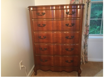 Serpentine Front Tall Hardwood Chest Of Five Drawers