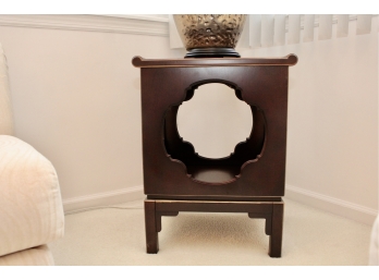 Bombay Company Oriental Style Wood Side Table