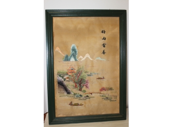 Vtg Japanese Framed Silk Embroidery Landscape Scene